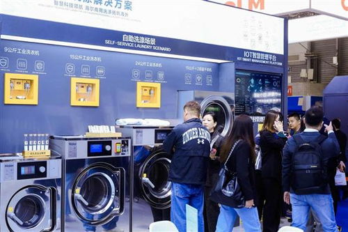 行業最全布局，海爾商用洗衣機發布四大場景解決方案引領商務信息咨詢新浪潮